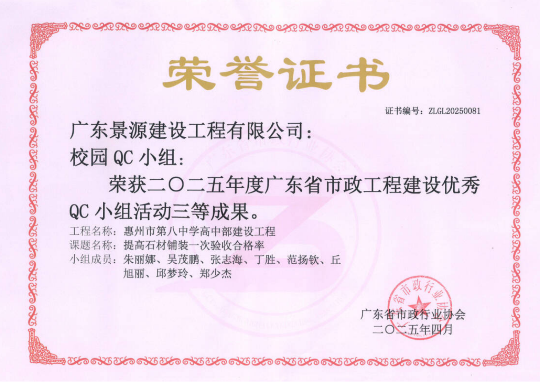 1764812477302581.png image.png