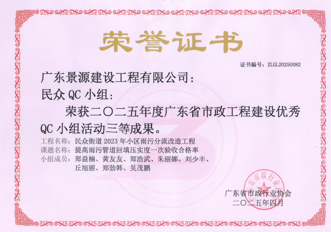 1764812572194859.png image.png