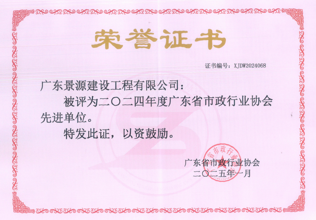 1764812967983203.png image.png