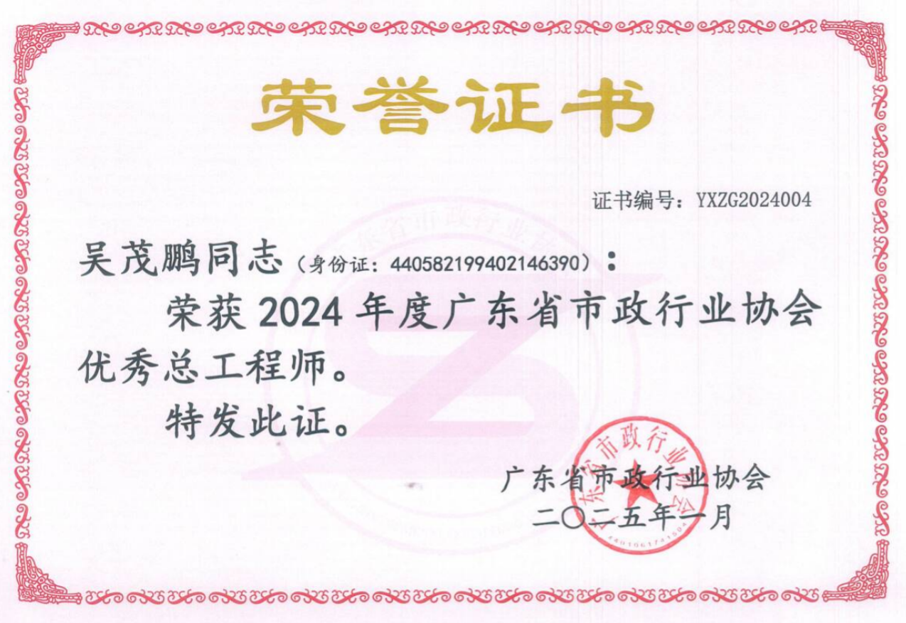 1764813001363202.png image.png